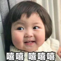 小女孩哼的表情包,哼唱童谣的可爱小女孩表情包