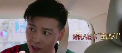 刘德华自拍表情包