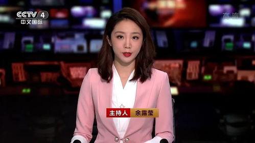中国央视女主播,传递时代声音的美丽使者